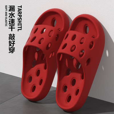 洗澡漏水凉拖鞋女士2025新款夏季