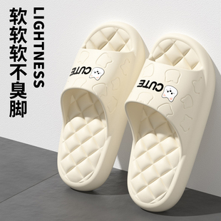 太子纳卡通凉拖女新款 男 室内居家静音浴室洗澡防滑软底踩屎感拖鞋