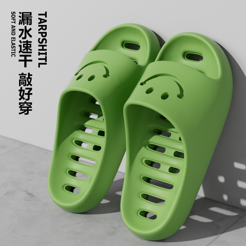 EVA防滑漏水拖鞋镂空拖鞋