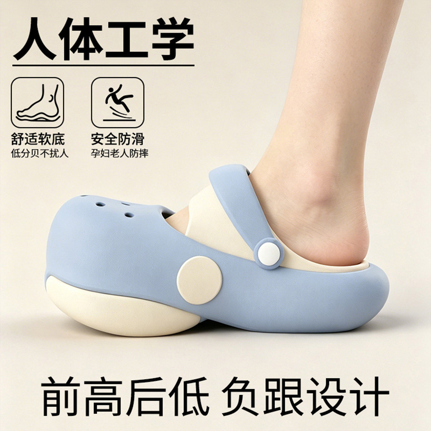 女童洞洞凉拖鞋夏季中大童2026图片
