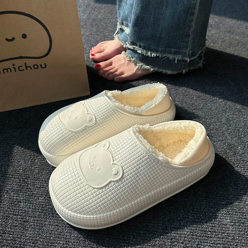 秋冬季棉拖鞋女士包跟防水保暖室内家居家用厚底月子毛毛棉鞋男士,居家布艺,居家棉拖/棉鞋,淘宝优惠券,粉丝福利购,淘宝优惠卷
