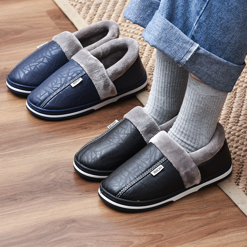冬季居家防滑包跟棉拖鞋男女PU皮防水厚底室内外女生情侣保暖棉鞋