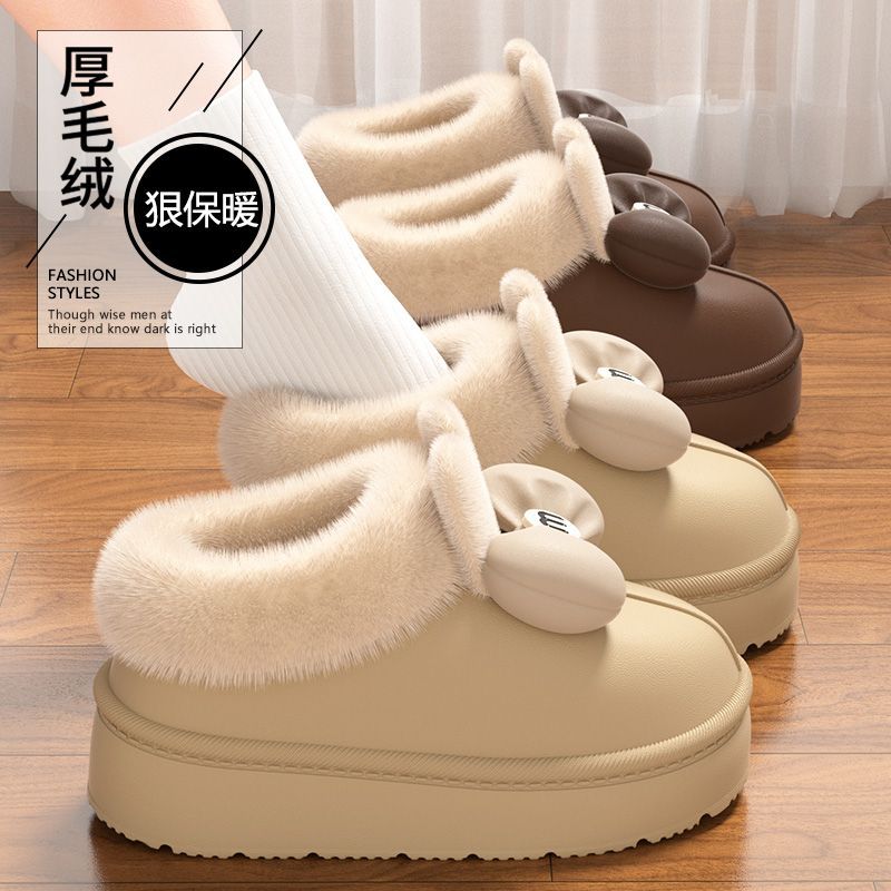 外穿棉鞋女款冬季2025新款防水保暖加厚底毛绒可爱包跟棉拖鞋女士