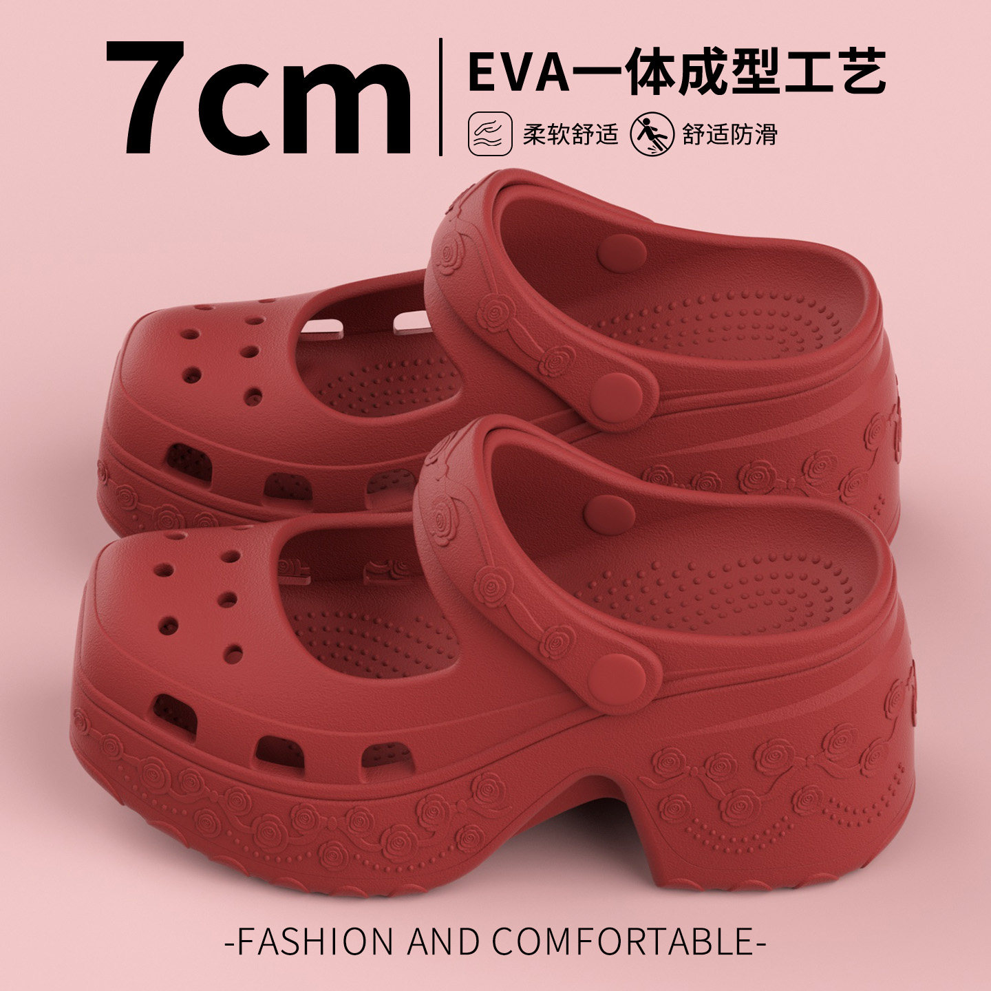 7.0CM厚底玛丽珍女鞋外穿甜美图片