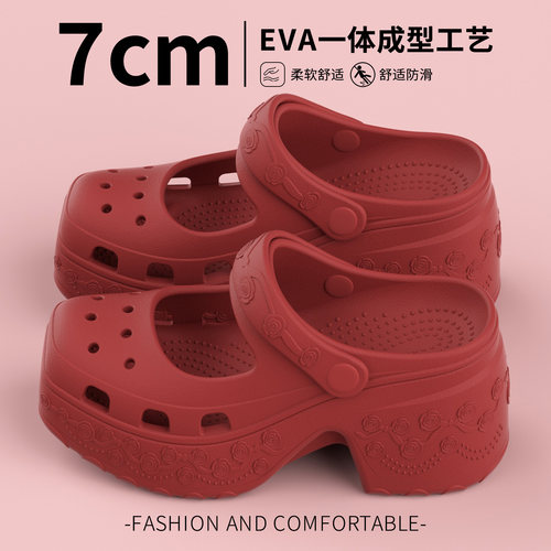 7.0CM厚底玛丽珍女鞋外穿甜美