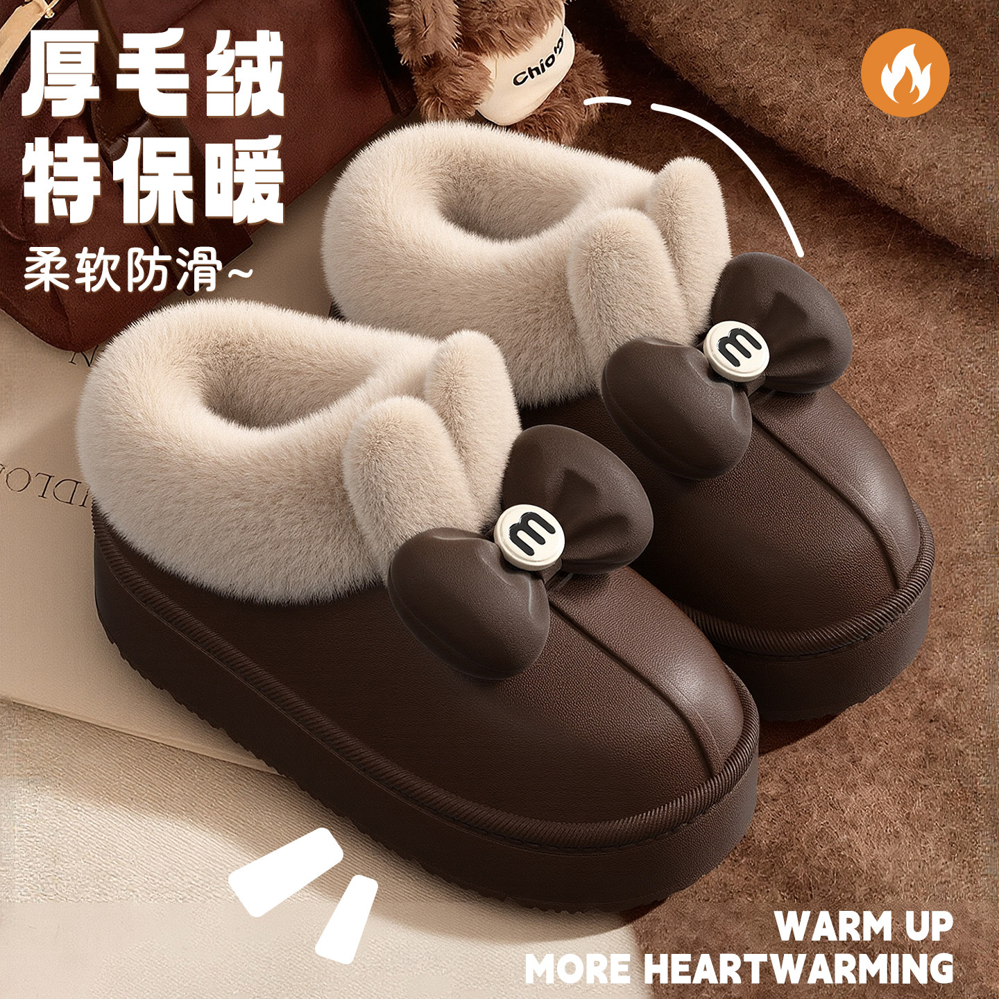 外穿防水棉拖鞋女款冬季2025新款毛绒保暖厚底包跟防滑棉拖鞋女士,居家布艺,居家棉拖/棉鞋,淘宝优惠券,粉丝福利购,淘宝优惠卷