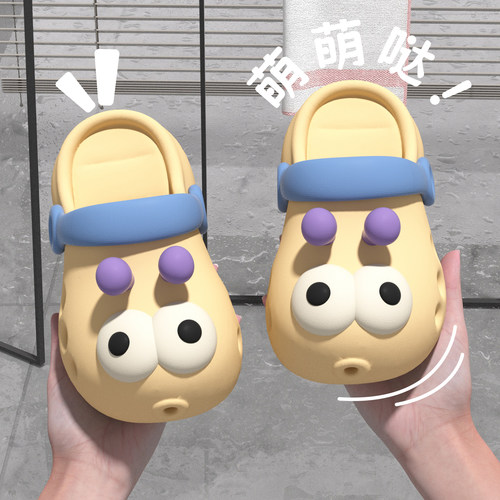 踩屎感卡通洞洞鞋女童中大童2026