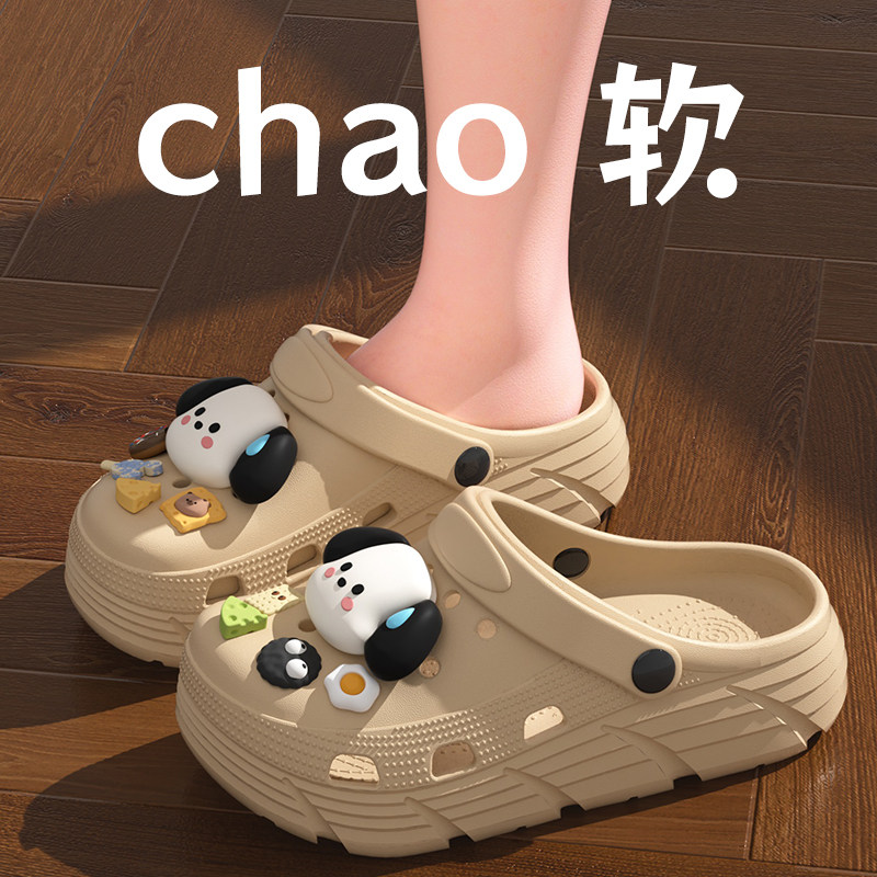 可爱卡通洞洞鞋男女童夏季儿童拖鞋EVA两穿包头小孩洗澡防滑软底