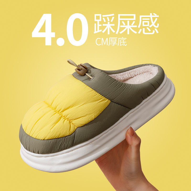 羽绒布棉拖鞋男防水家居家用防滑
