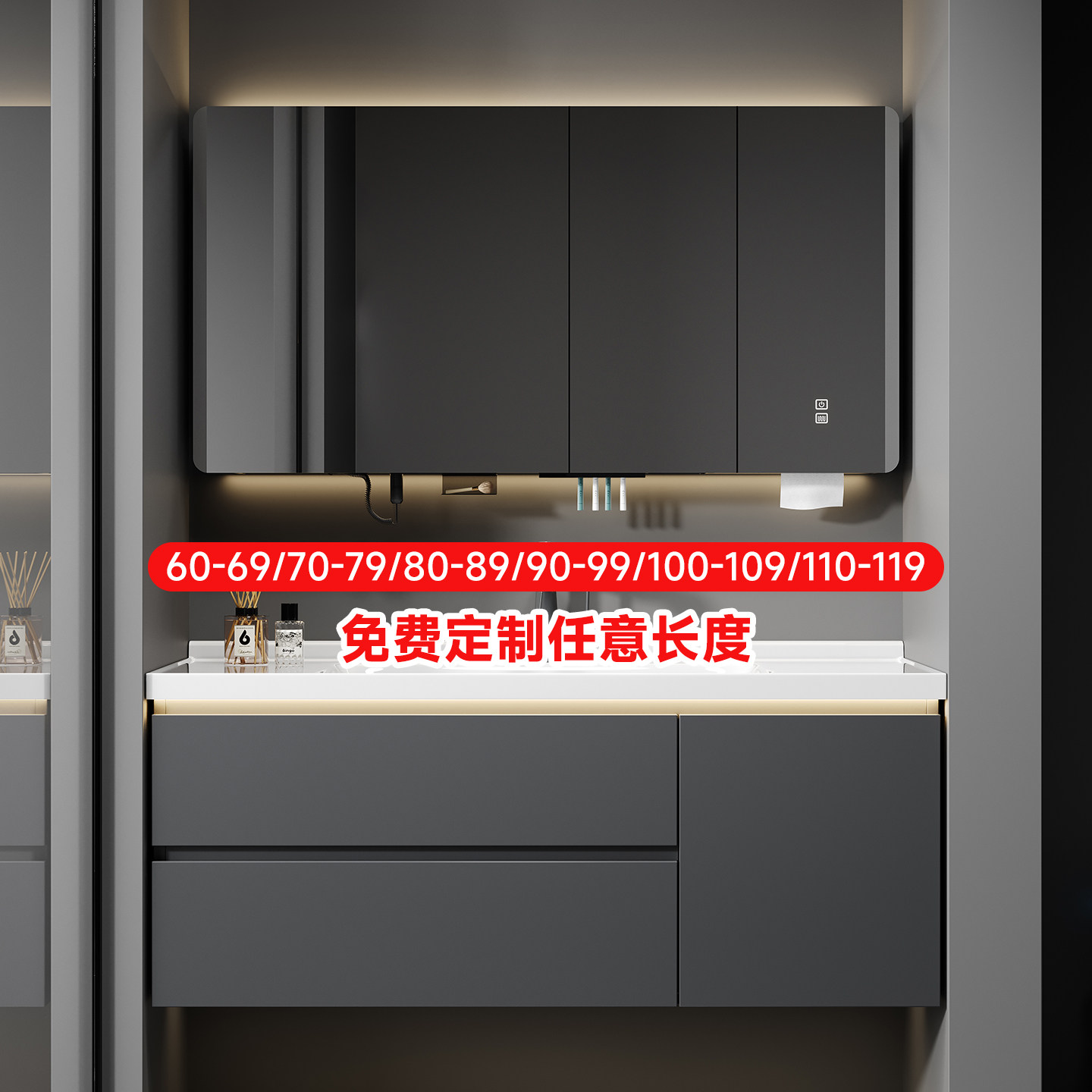 定制极简风浴室柜陶瓷一体盆浴室柜组合卫生间洗手盆洗脸盆洗漱台