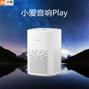 (二)手MIUI/小米 L05B音箱小爱Play增强版一二代AI智能蓝牙语音