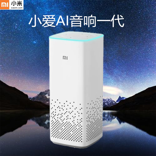 (二)手MIUI/小米 L15A音箱一代二代小爱同学智能蓝牙音响语音遥控