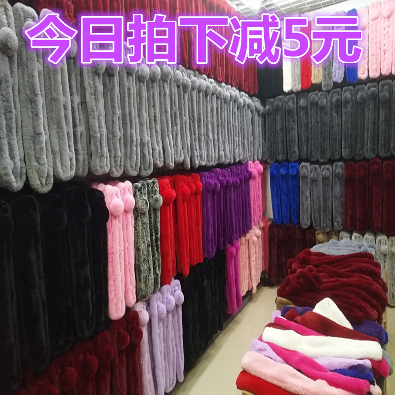 新款皮草圍巾女冬季加厚保暖獺兔毛絨皮草圍脖仿兔毛脖套領子披肩