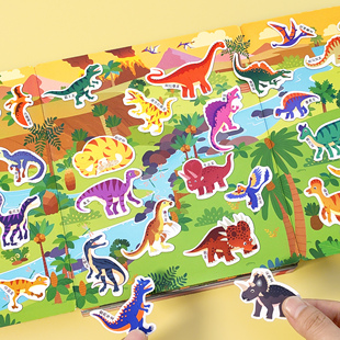 儿童恐龙贴纸书3到6岁幼儿园动物磁力安静书宝宝霸王龙粘贴画玩具