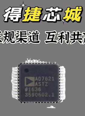 AFT20S015GNR1.咨询客服全力支持促单ic芯片元器件BOM表配单可开