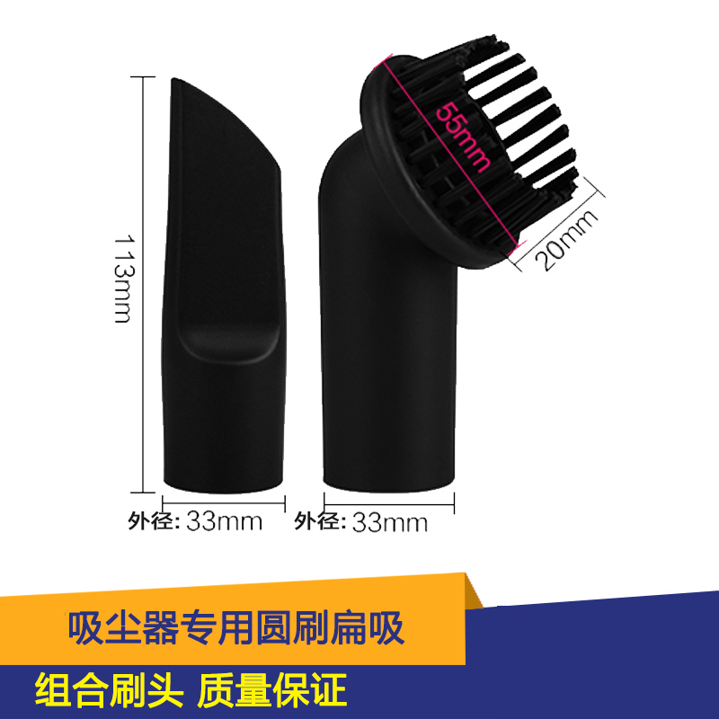 ÊÊÅäËÉÏÂÎü³¾Æ÷Åä¼þˢͷ±âÎüëˢÎüÍ·Îü×ìÎü³¾Í·Ì××°MC-CA291 391