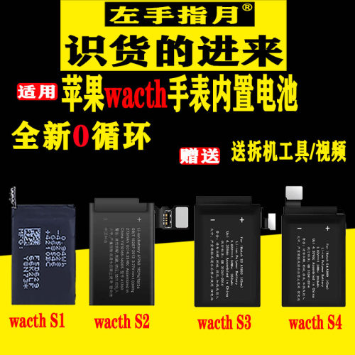十五年成熟工艺待机更长更安全