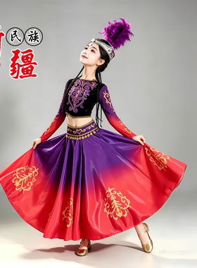 女童民族维吾尔族小小古丽演出服