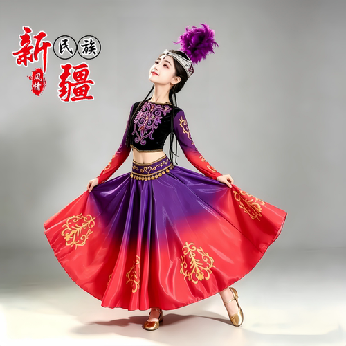 女童民族维吾尔族小小古丽演出服
