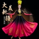 新款 演出服女成人开场舞大摆裙维吾尔族现代表演服饰 新疆舞蹈服装