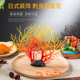 酒店摆盘小摆件仿真珊瑚意境创意小摆件盘饰菜品刺身装 饰围边点缀