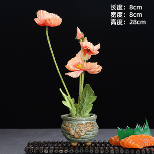 刺身装饰品摆盘装饰花草酒店海鲜姿造创意盘式摆件冷菜菜品点缀花