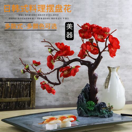 盘饰点缀酒店餐厅火锅刺身拼盘