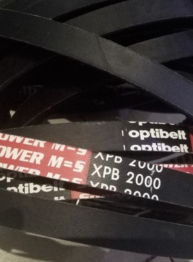 Optibelt Super X-POWER M=S XPB2020 XPB2120全新欧皮特三角皮带