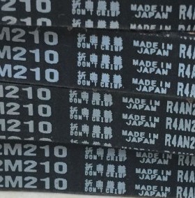 BANDO STS S2M168 S2M170 S2M172 S2M174 S2M176 MBL橡胶同步皮带