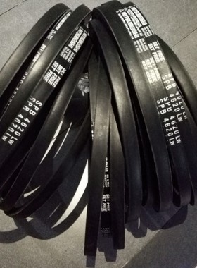 SPB4600LW三角皮带SPB4620LW皮带SPB4687LW三之星空调机风机皮带