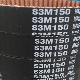 MBLS3M189阪东同步带S3M192三之星皮带S3M195 S3M198圆弧齿S3M201