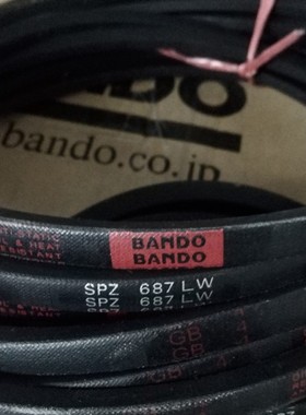 SPZ775LW SPZ787LW三角皮带 SPZ800LW/3V315日本BANDO阪东皮带