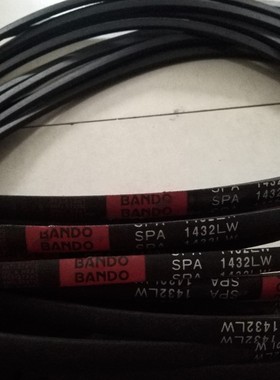 SPA1507LW皮带 SPA1532LW三角皮带 SPA1550LW日本BANDO阪东三角带