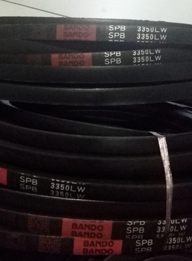 SPB2180LW三角皮带 SPB2200LW皮带 SPB2220LW日本阪东BANDO三角带
