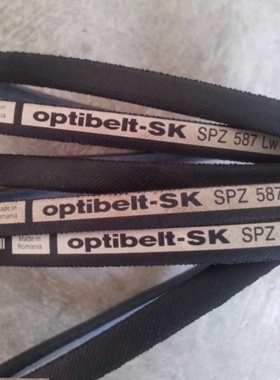 SPZ787LW SPZ800LW SPZ812LW SPZ825LW欧皮特optibelt三角皮带