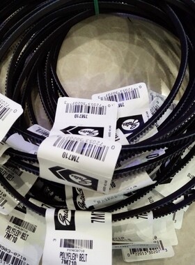 电机皮带7M710 7M730 7M750 7M775三之星POLYMAX三角带GATES皮带