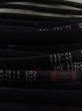 SPZ812LW三角皮带 SPZ825LW皮带 SPZ837LW新品BANDO阪东三角带