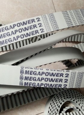 T10-1390 1400 1420 1440 1450 1460 1500同步皮带MEGADYNE钢丝带