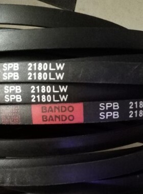 阪东BANDO三角带SPB2380LW皮带SPB2410LW/5V950三角皮带SPB2390LW