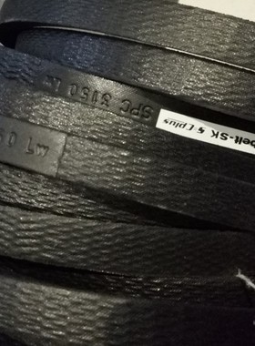 optibelt-SK S=C plus SPC8500LW SPC9000LW全新欧皮特三角带皮带