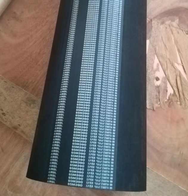 MBL S5M300 S5M305进口皮带S5M320阪东同步带S5M325 S5M340齿形带