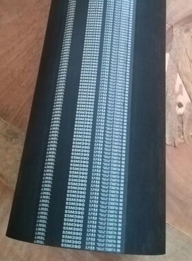 MBL S5M300 S5M305进口皮带S5M320阪东同步带S5M325 S5M340齿形带
