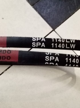 日本BANDO阪东SPA2882LW皮带 SPA2900LW三角皮带 SPA2932LW三角带
