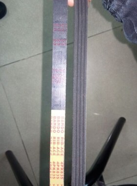 SPAX/XPA1057 SPAX/XPA1082 SPAX/XPA1300 阪东BANDO三角带传动带