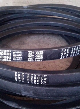 SPC5600LW三角皮带SPC5700LW三角带SPC6000LW进口三之星风机皮带