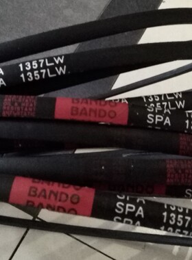 日本BANDO阪东三角带SPA882LW皮带 SPA900LW三角皮带 SPA907LW