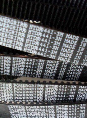 HTD橡胶皮带1525-5M 1530-5M 1540-5M圆弧齿1720-5M同步带1750-5M