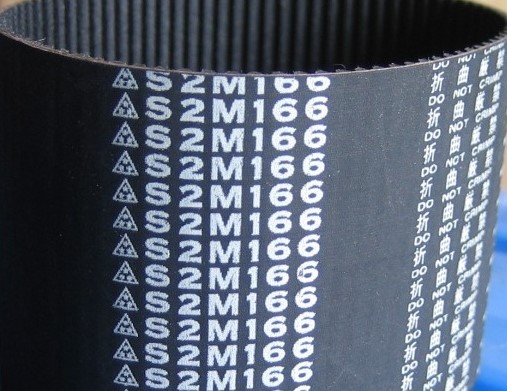 MBL橡胶同步皮带BANDOSTS