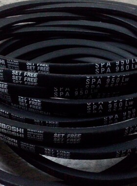 SPA907LW三角皮带SPA932LW皮带SPA950LW进口三之星风机皮带三角带