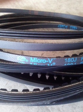 闸机皮带Gates Micro-V 170J 180J 190J 200J 210J盖茨橡胶多沟带
